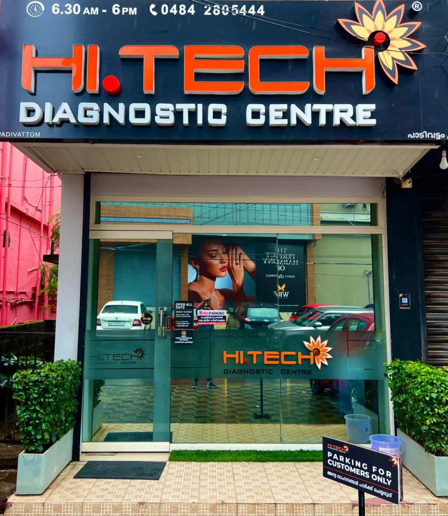 HI.TECH DIAGNOSTIC CENTER PADIVATTOM