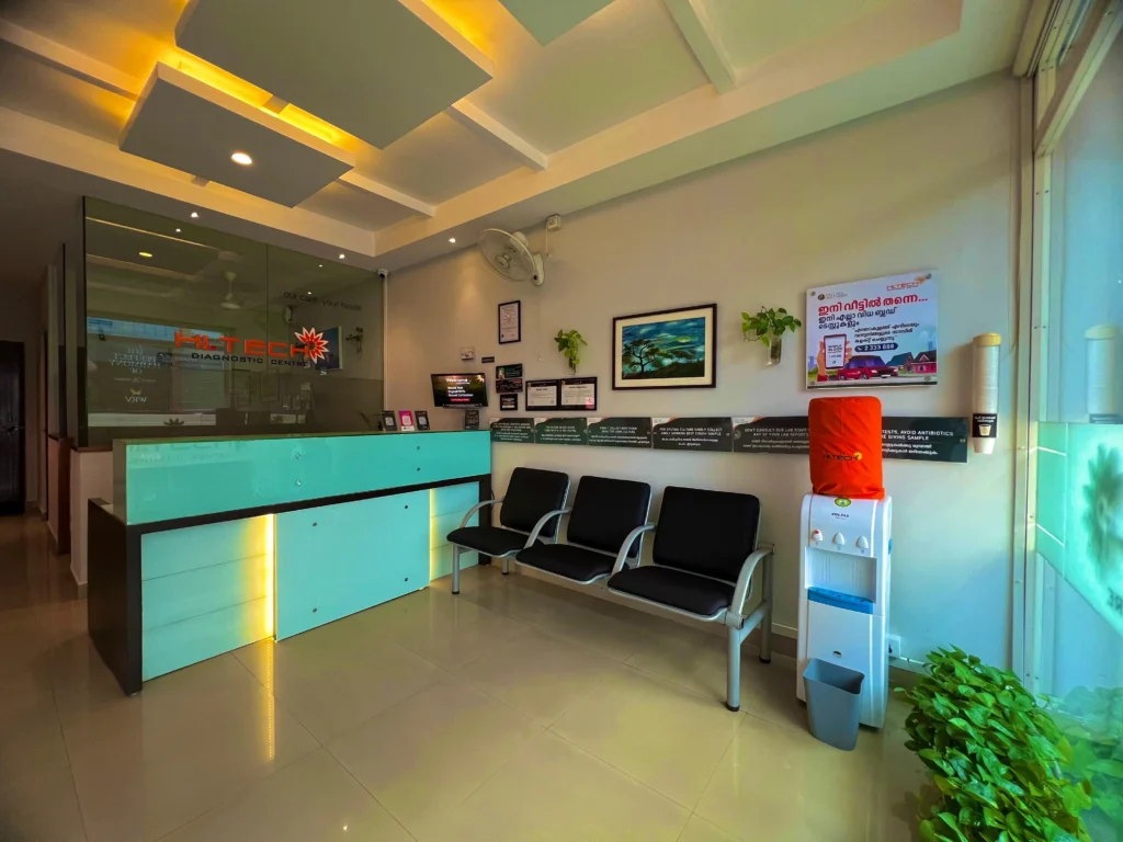 HI.TECH DIAGNOSTIC CENTER PADIVATTOM