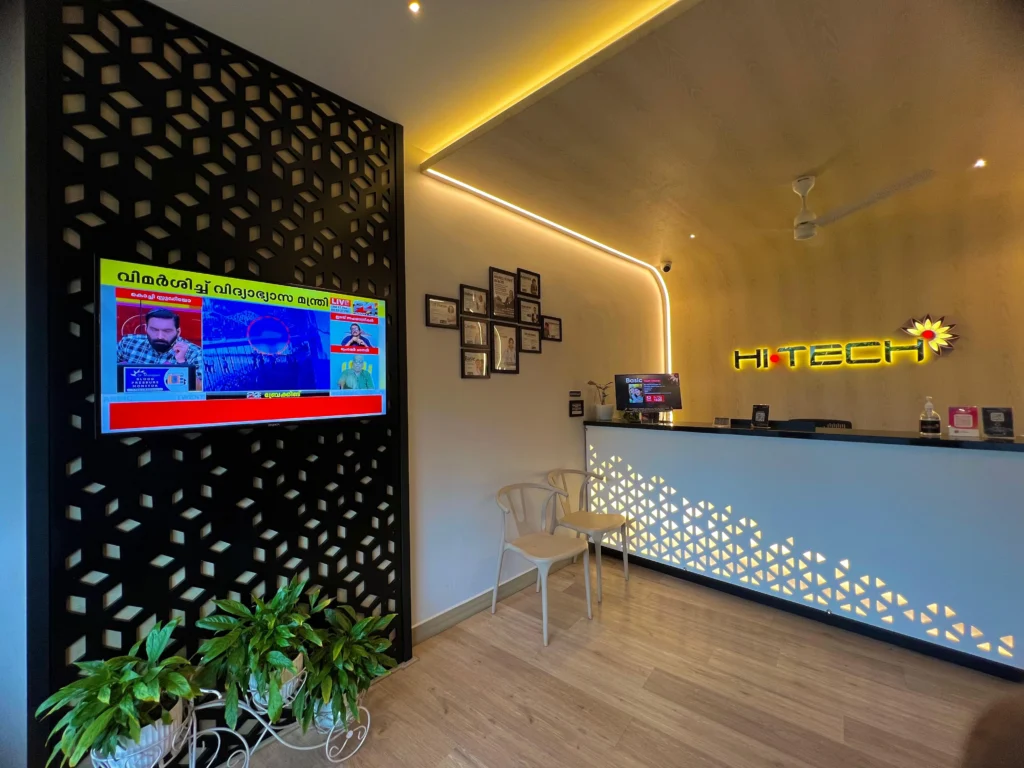 Hi-Tech Diagnostic Centre Vennala