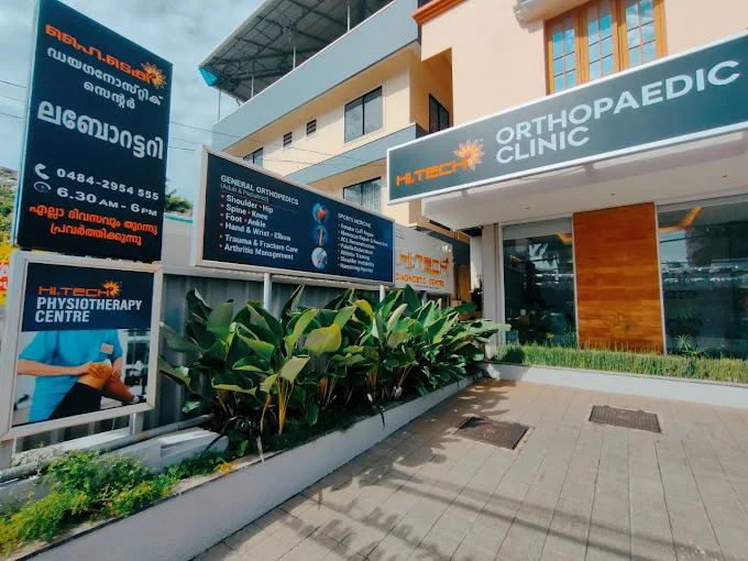 Hi-Tech Diagnostic Centre Kadavanthra