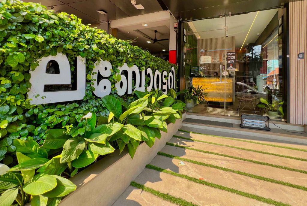 best labs in kochi