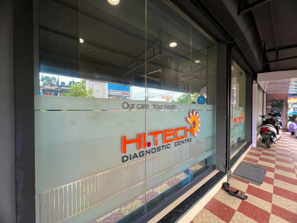 hi-tech diagnostic center, padamugal