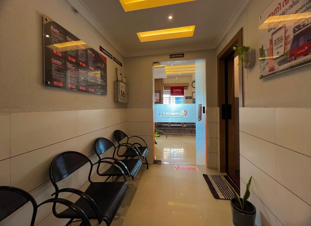 hi-tech diagnostic centre padamugal