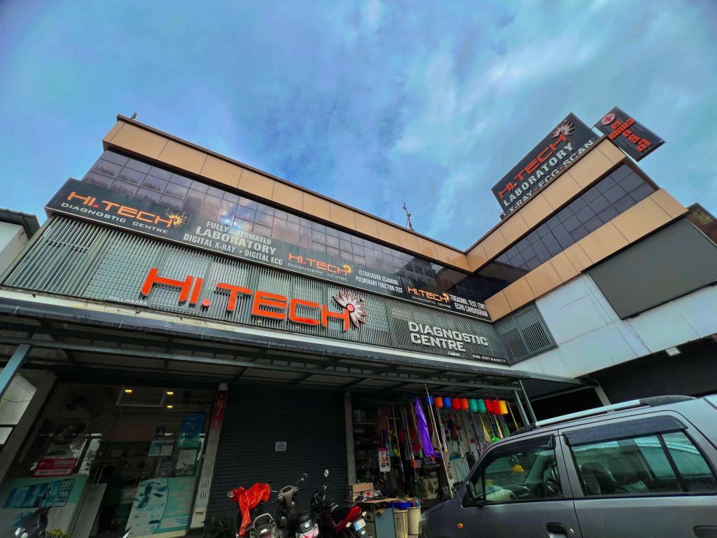 best diagnostic center in kochi