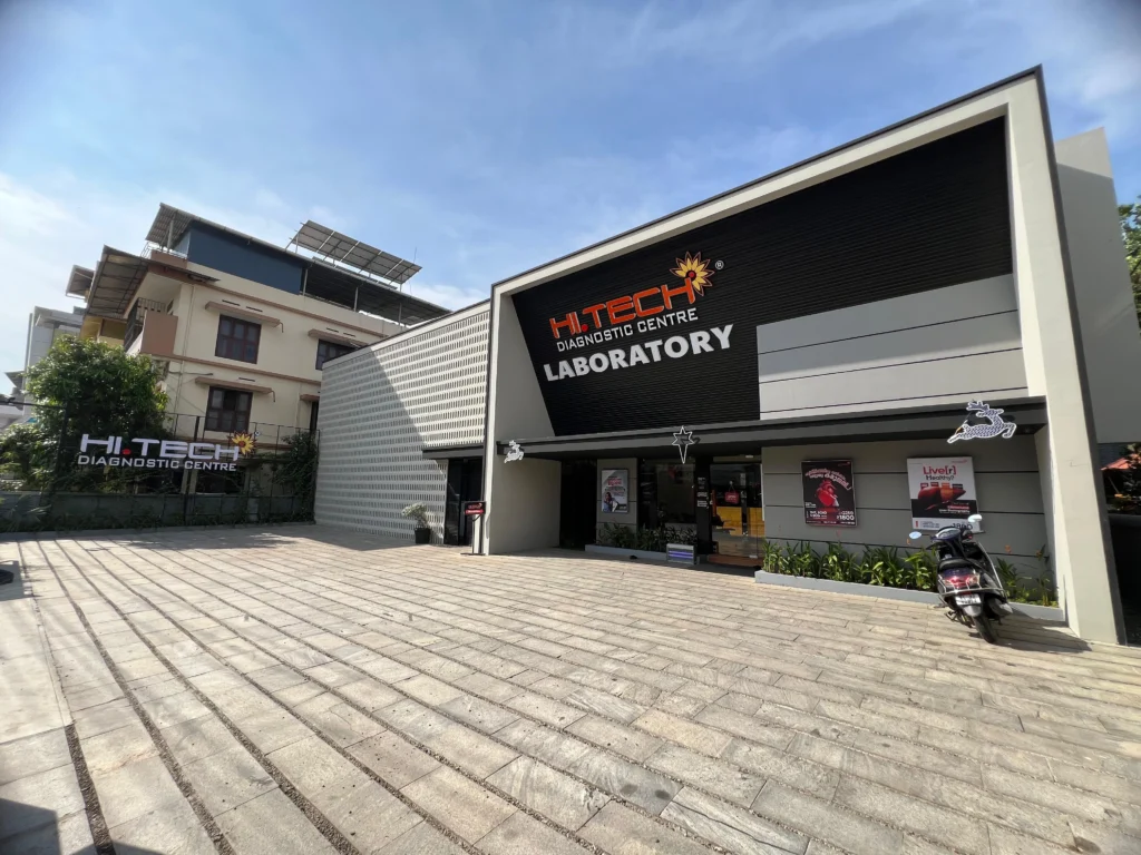Hi-Tech Diagnostic Centre Thammanam