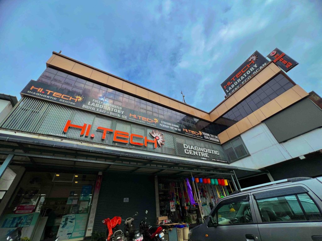 Comprehensive diagnostics in Kochi with home sample collection service