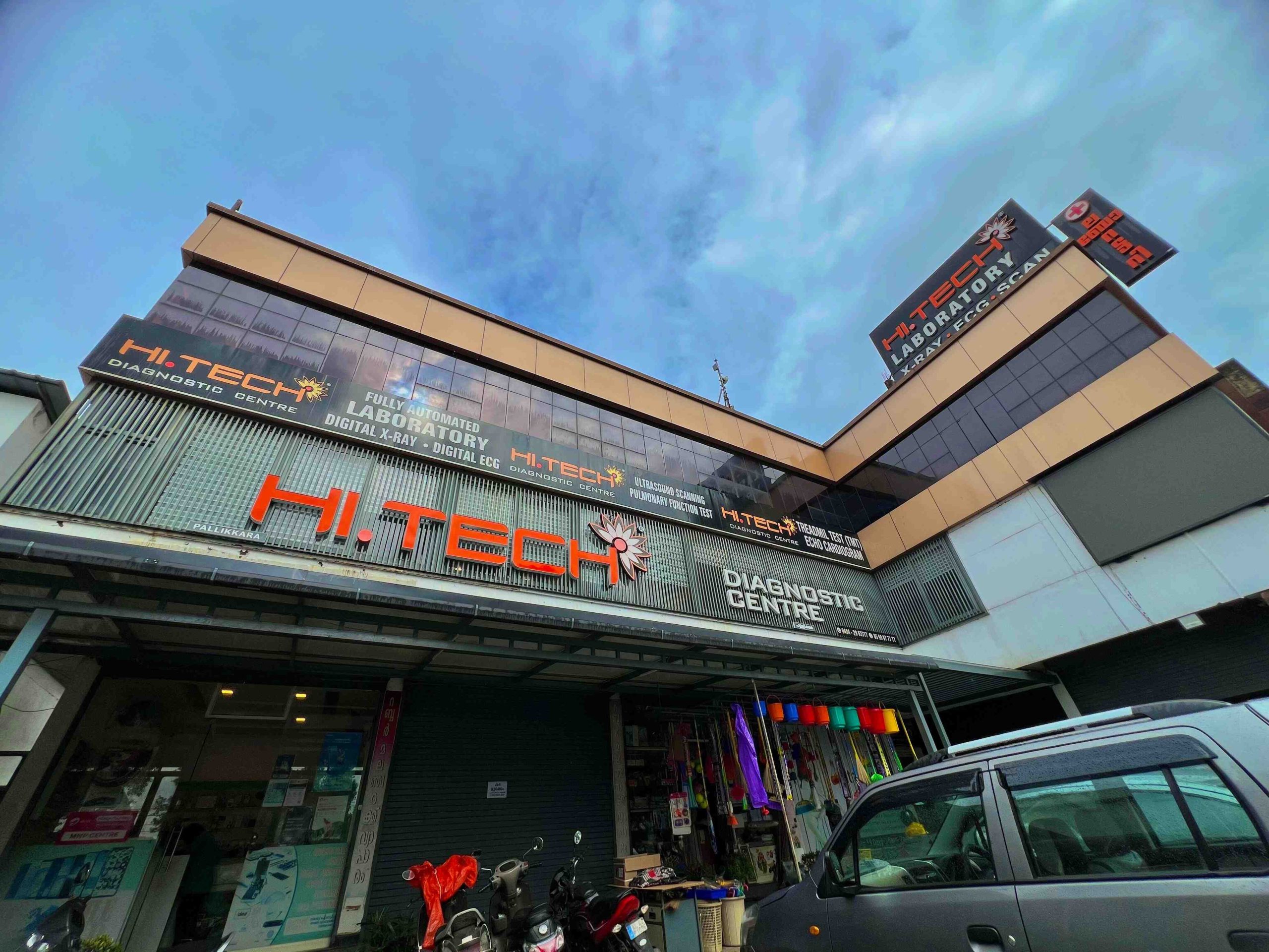 Comprehensive Diagnostics in Kochi | Hi-Tech Diagnostic Centre