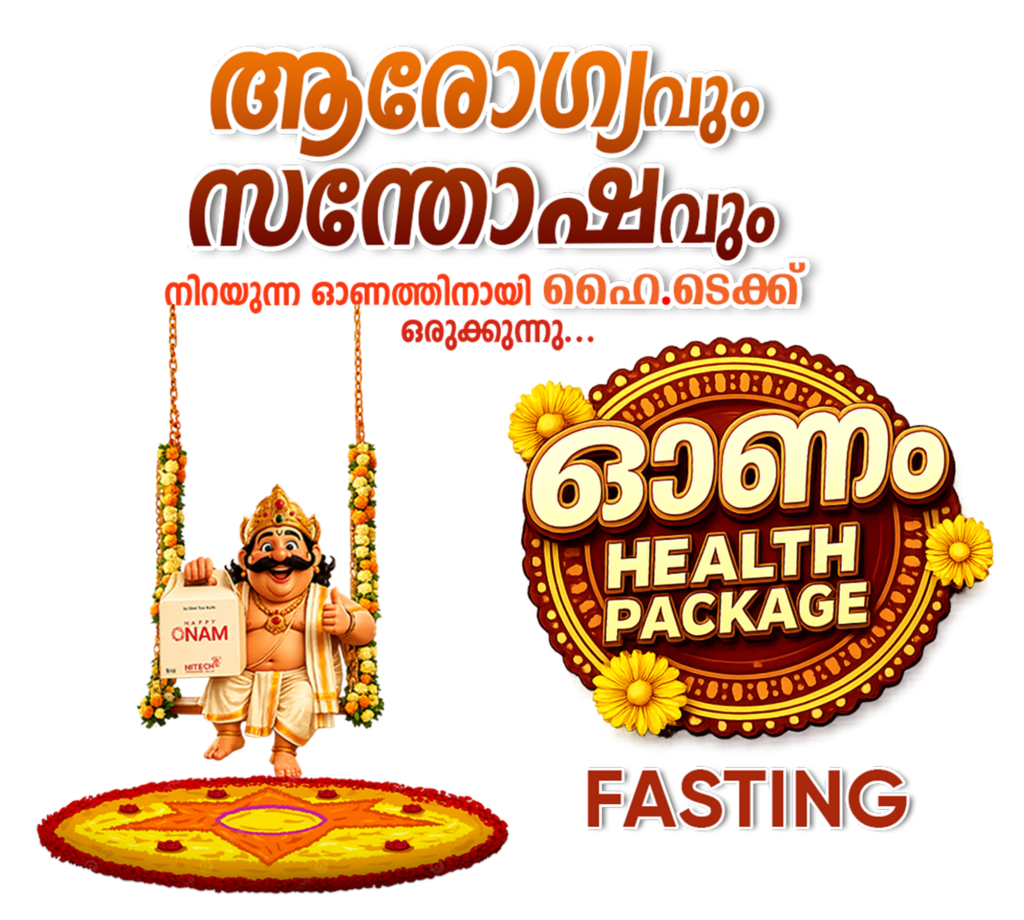 Onam Health Package - Fasting