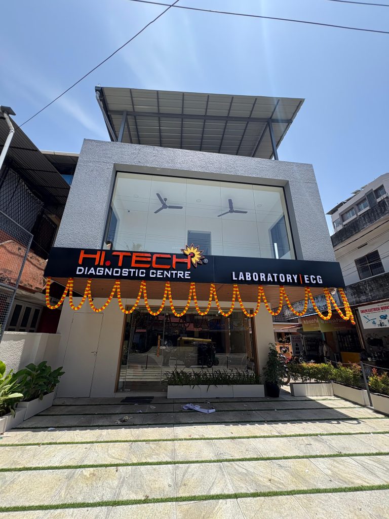 Hi-Tech Diagnostic Centre, Elamakkara