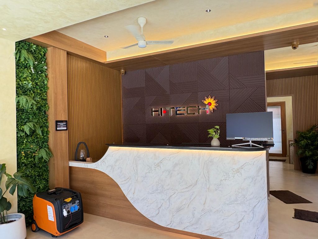 Hi-Tech Diagnostic Centre, Elamakkara