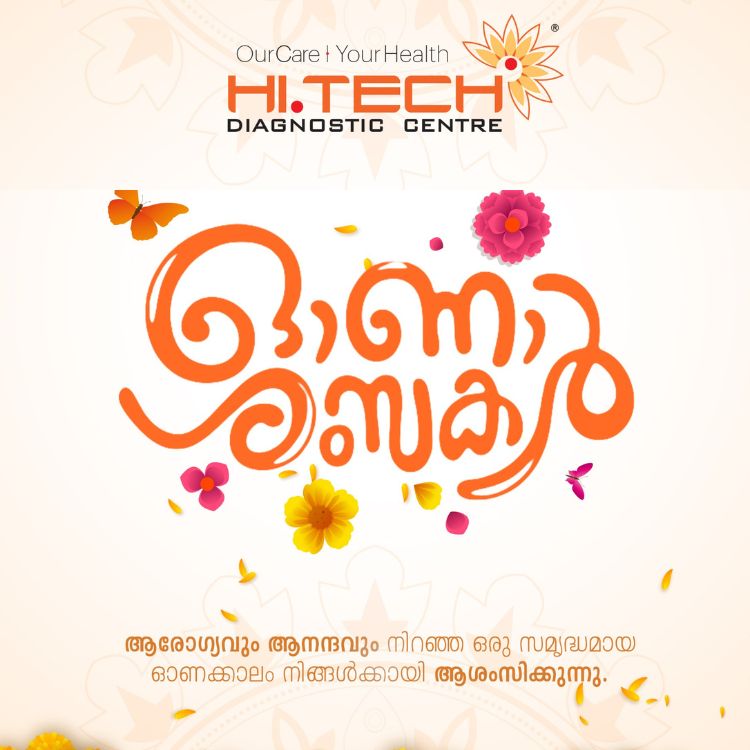 Onam Sadya traditional feast served on banana leaf – healthy and cultural celebration