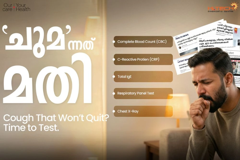 Persistent cough awareness with respiratory diagnostic tests at Hi-Tech Diagnostic Centre Kochi