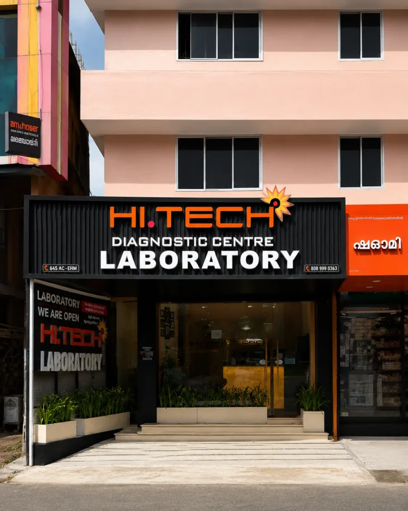 lab near Marottichuvadu ,Edappally Toll