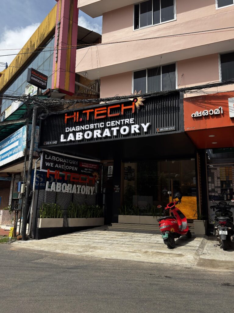BEST LAB IN Marottichuvadu