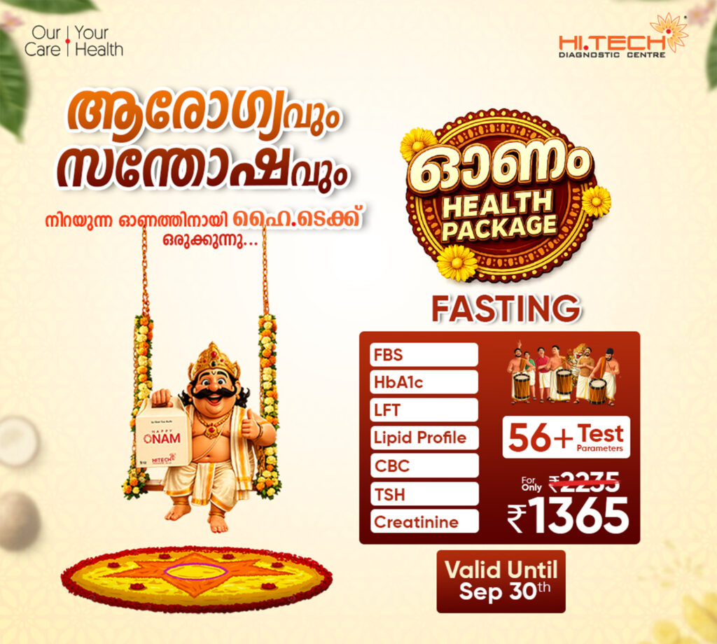 onam health package fasting