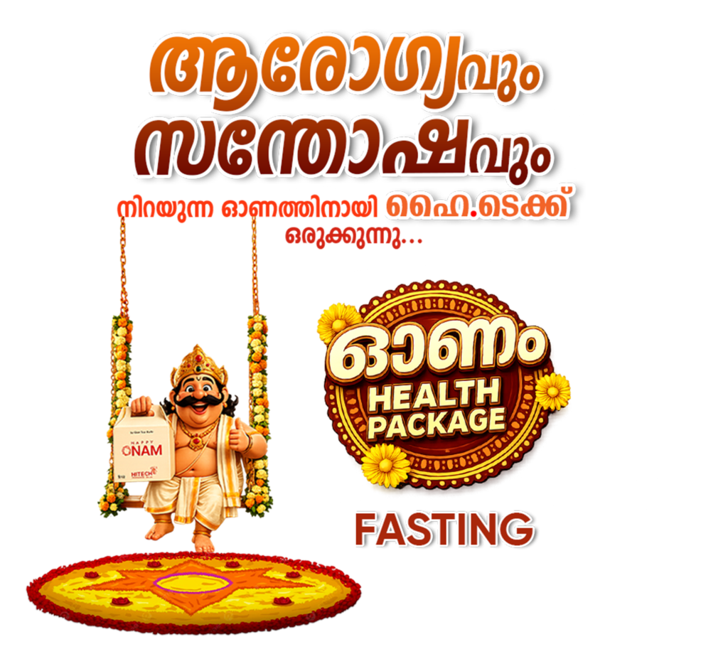 onam health package fasting