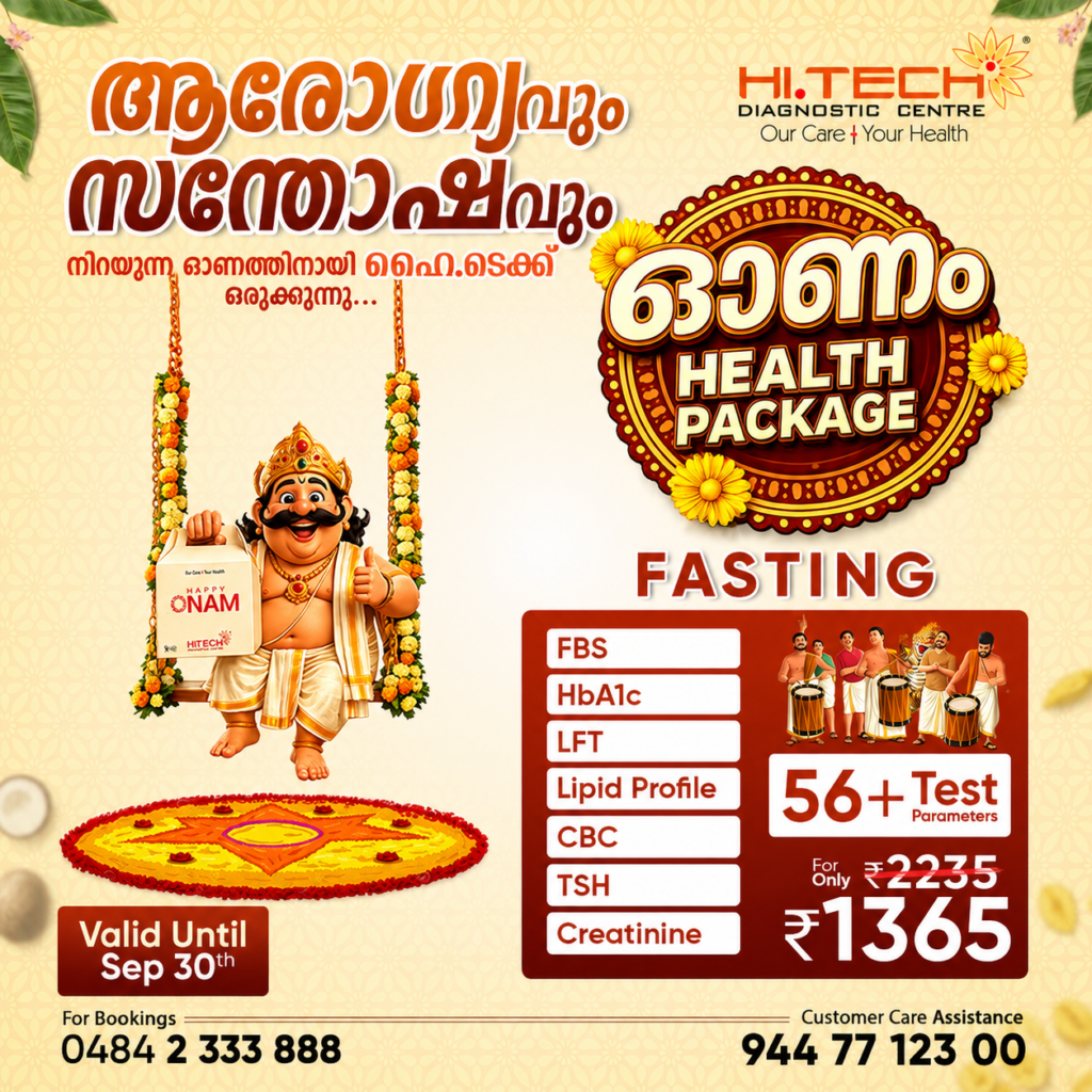 onam health package fasting